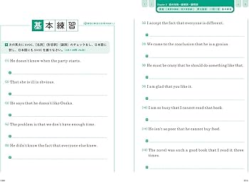 【説明文】こちらご覧下さい♩ こばやん on X